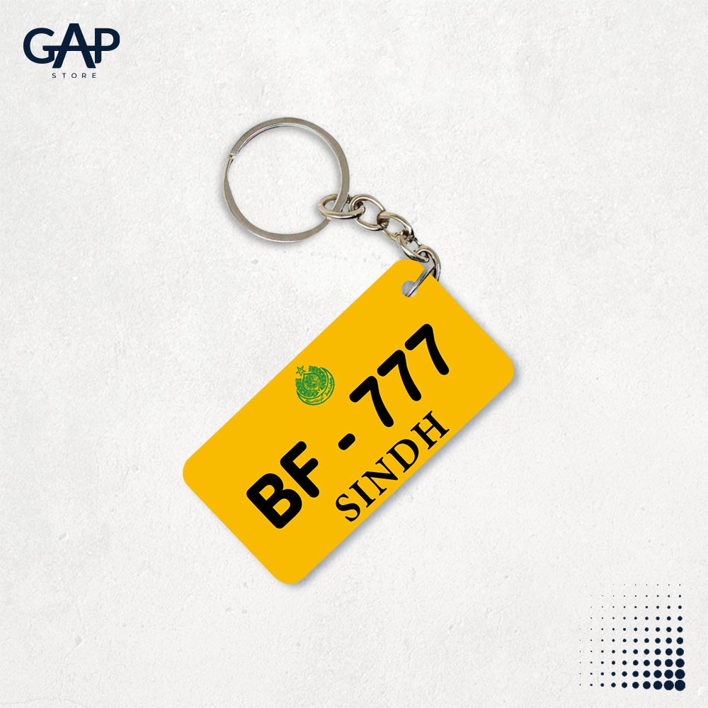 Sindh Number Plate Keychain